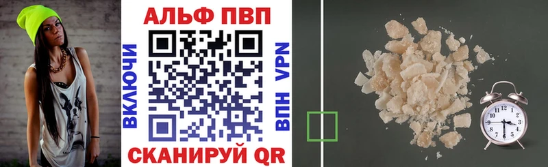 Виды наркотиков купить Чишмы Кокаин Меф мяу мяу ГАШИШ МЕТАМФЕТАМИН Каннабис