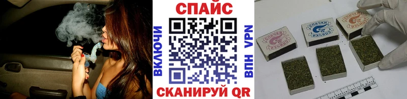 KRAKEN ссылка  купить закладку  Чишмы  Бутират бутик 