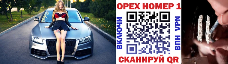 купить наркотики сайты  Чишмы  Cocaine Columbia 