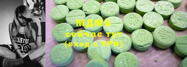 спайс Алзамай