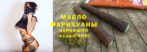 спайс Алзамай