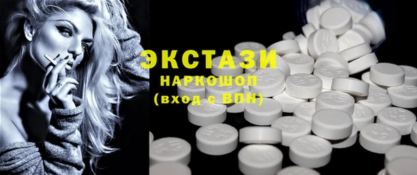 мескалин Алексин