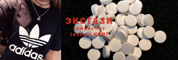 дмт Алексеевка