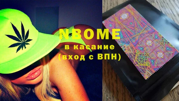 спайс Алзамай