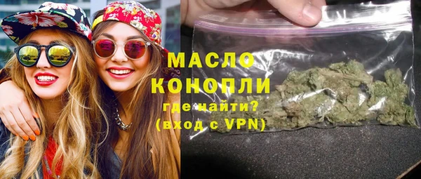 амф Абдулино