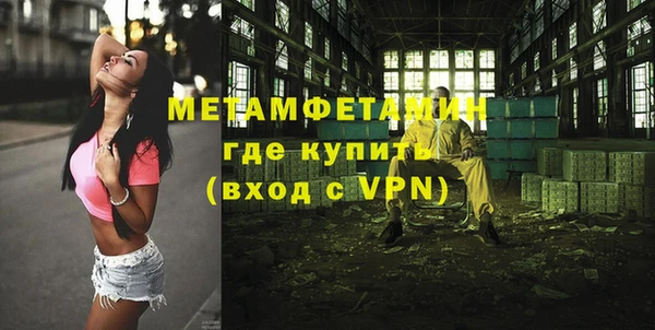 дмт Алексеевка