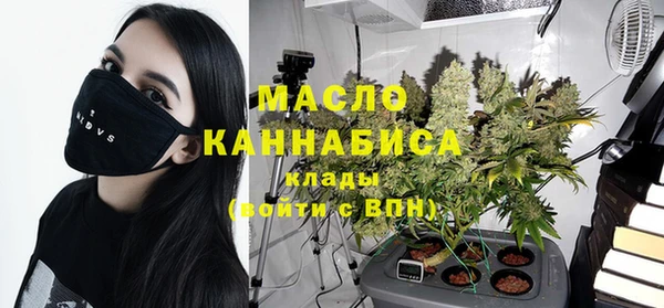 дмт Алексеевка
