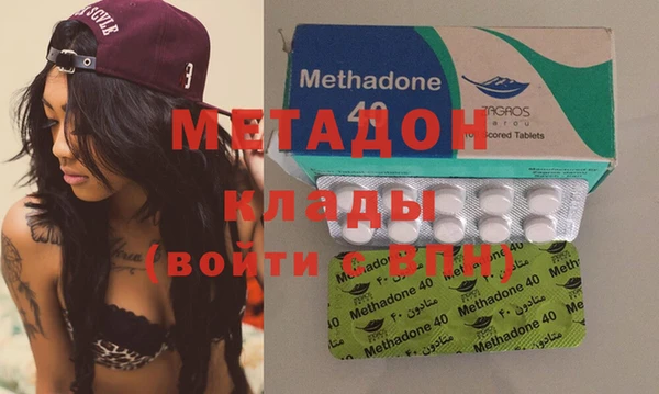 дмт Абаза