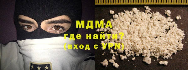 спайс Алзамай