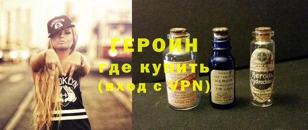 мескалин Алексин