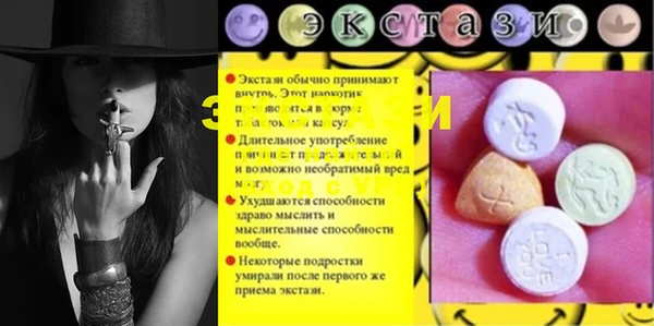 дмт Алексеевка